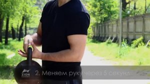 ПРОКАЧАЙ БИЦЕПС ГИРЕЙ || Топ-4 упражнения с гирей на бицепс