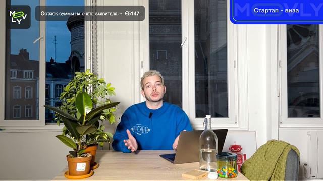 Как получить второе гражданство в Европе? Португалия! смотреть онлайн