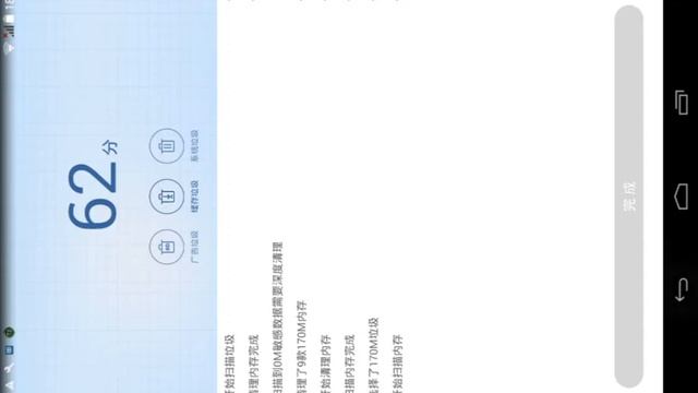 Гайд: как получить Root права Легко и Быстро! смотреть онлайн