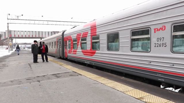 С ДНЕМ ЖЕЛЕЗНОДОРОЖНИКА 2023 смотреть онлайн