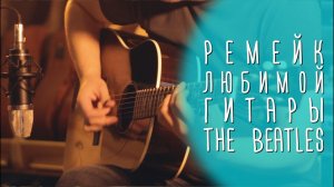 Реплика легендарного Gibson J45 Banner - гитара Sigma SJM-SG45+ | gitaraclub.ru