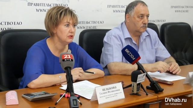 Рост тарифов вызвал подорожание коммунальной платы в ЕАО смотреть онлайн