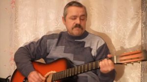 Если денег ни гроша...