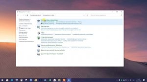 Настройка bluetooth наушников на пк, windows 10, нет звука либо плохой звук