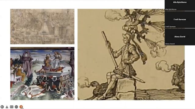 Описание цикла лекций "Праздник в искусстве или искусство праздника в эпоху Ренессанса" смотреть онлайн