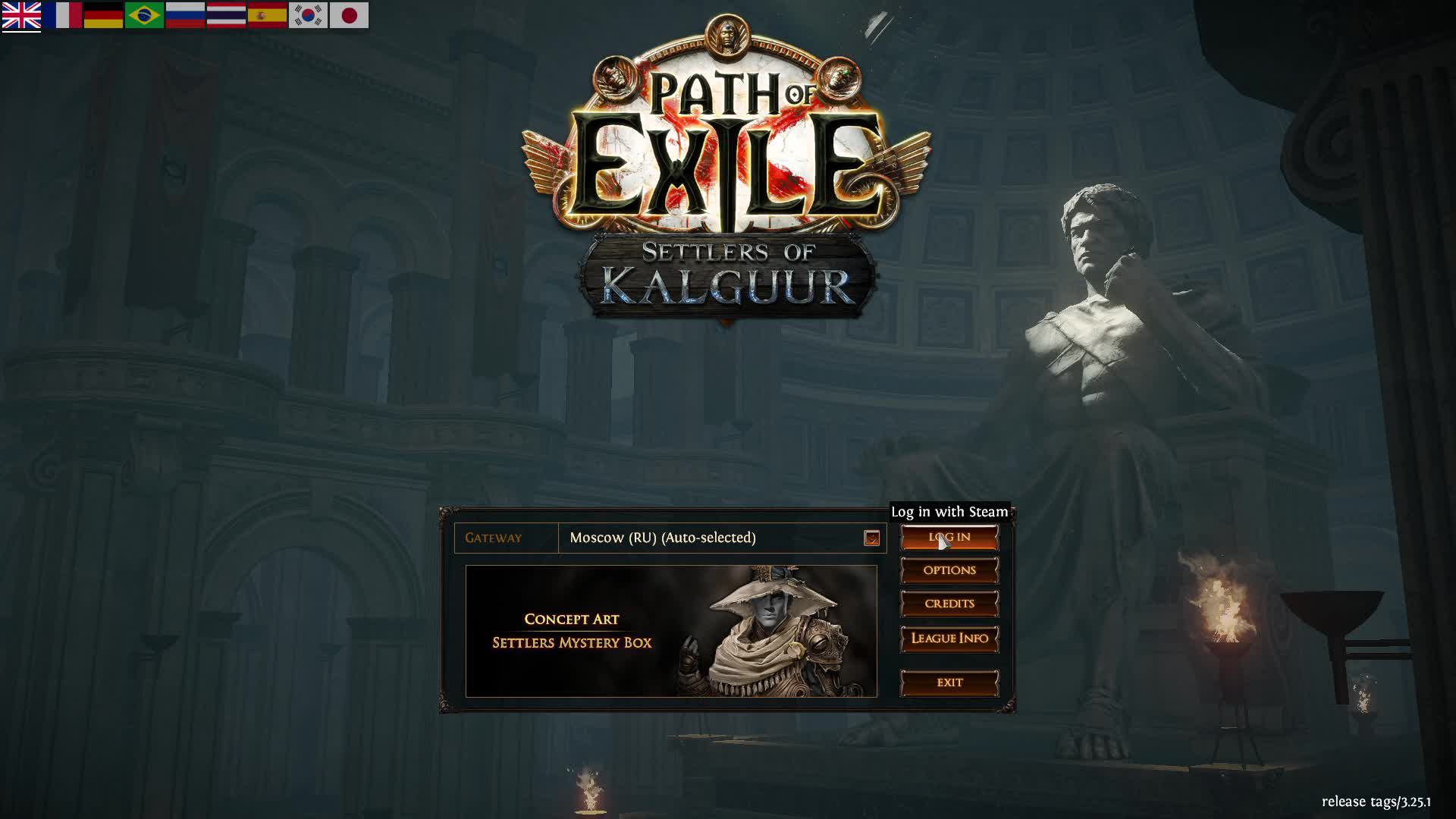 POE