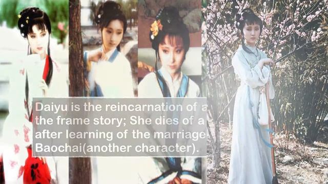 Dream of the Red Chamber смотреть онлайн