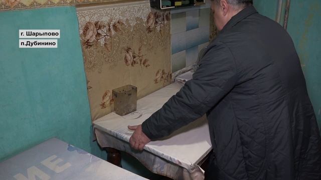 МУНИЦИПАЛЬНОЕ ЗНАЧИТ – НИЧЬЕ? смотреть онлайн