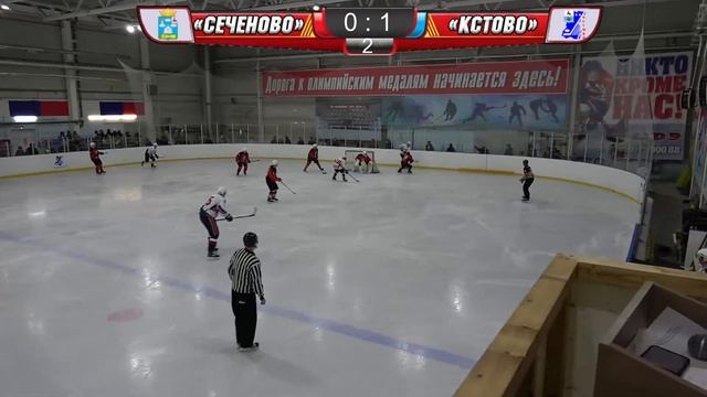 ХК "Сеченово" (Сеченово) - ХК "Кстово" (Кстово) 04.11.2023 г. (сезон 23/24, 3-й тур) смотреть онлайн