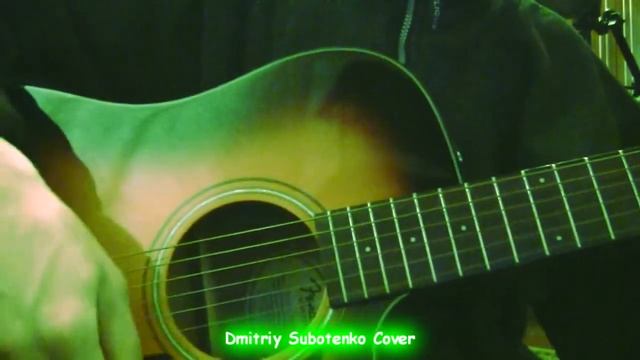Экспонат минус Ленинград Dmitriy Subotenko Cover смотреть онлайн
