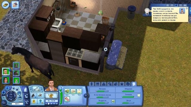 The Sims 3 Питомцы #8 Вечер встреч для любителей лошадей смотреть онлайн