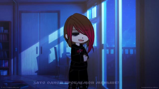```•gacha club∆|meme|∆аскорбиновая кислота•```{сегодняшняя история из жизни автора} смотреть онлайн