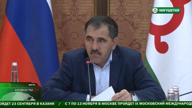 Экономное жилье для молодых семей . смотреть онлайн