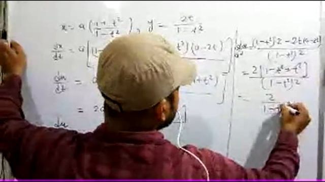 class 12th Math's chapter 5 Verry Imp qu part 3 смотреть онлайн