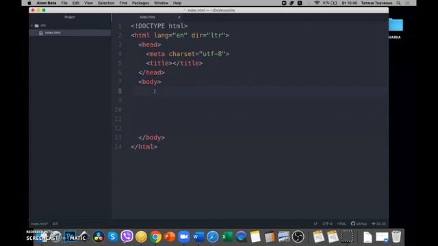 Початок роботи з редактором ATOM смотреть онлайн