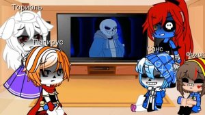 Реакция Андертейл на песню Фриск(Чары) "Гача Клуб" ❤️