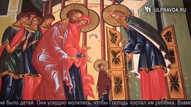Введение21 УП смотреть онлайн