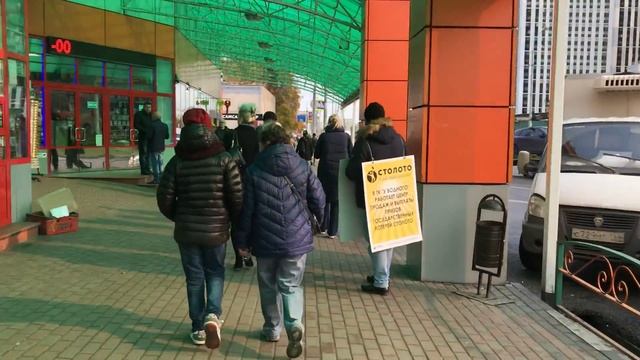Водный стадион, обзор, проход от метро к помещению смотреть онлайн