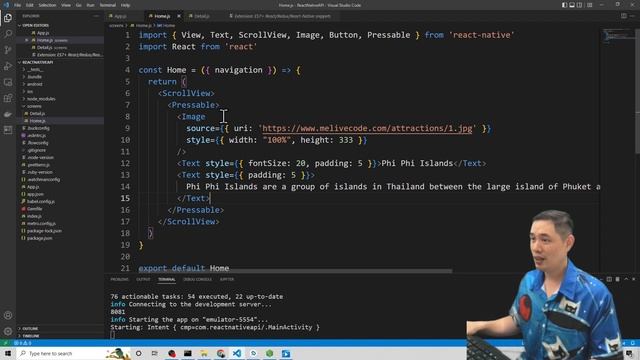 React Native [2022] ทำหน้าแสดงข้อมูลจาก REST API กัน | หมีไลฟ์โค้ด EP.59 โดย อ.พี่หมี смотреть онлайн