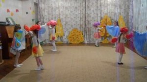 Танец бабочек и цветов