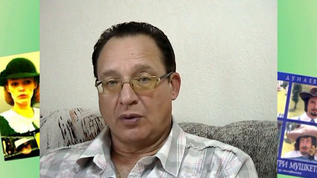 Об Алле Пугачёвой ... автор видео Е. Давыдов смотреть онлайн