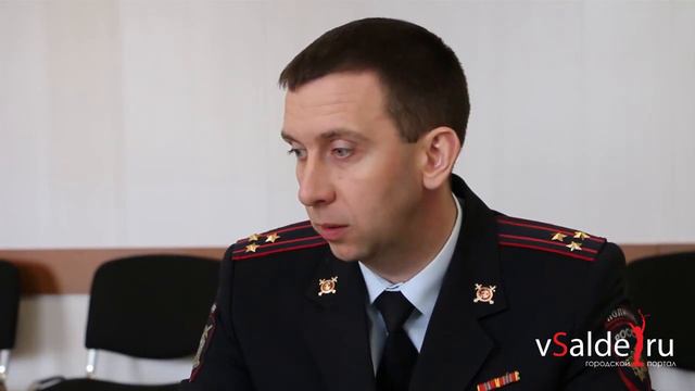 Павел Пайцев подвёл итоги работы салдинской полиции за первый квартал смотреть онлайн