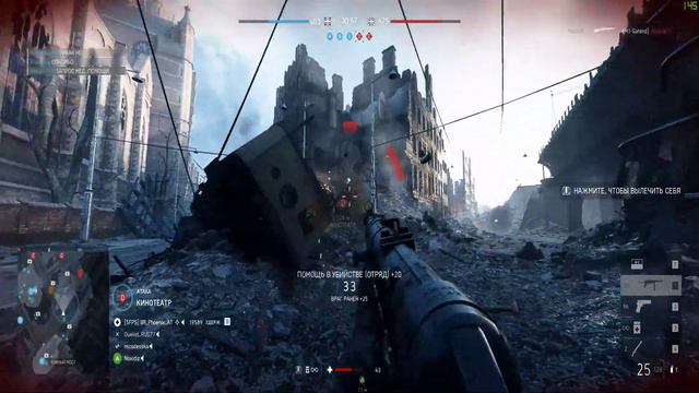 Battlefield5 русский сервер 5FPS.ru смотреть онлайн