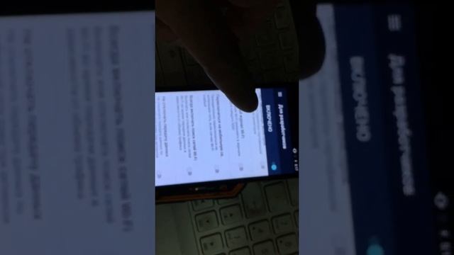 Часть 2 ПРОВЕРКА после расклейки Dexp p350 / tutpinkod смотреть онлайн