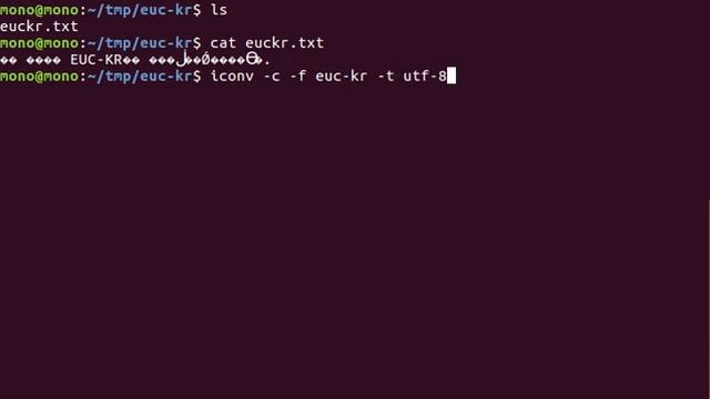 euc-kr로 인코딩된 문서를 utf-8로 변환하는 방법 (파일 하나인 경우) смотреть онлайн