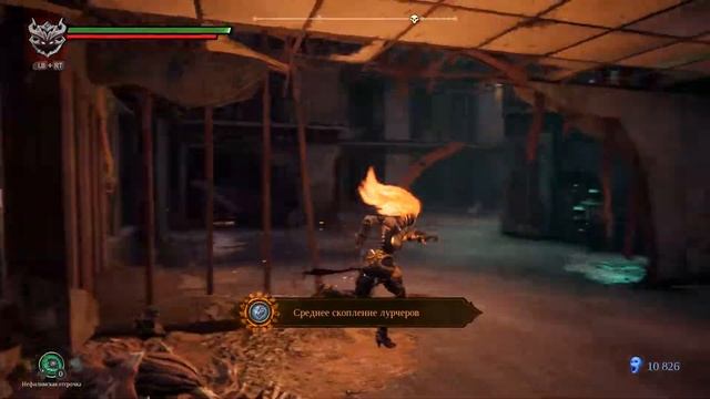 3 Небоскрёб Оставшиеся секреты Прохождение Darksiders 3 смотреть онлайн