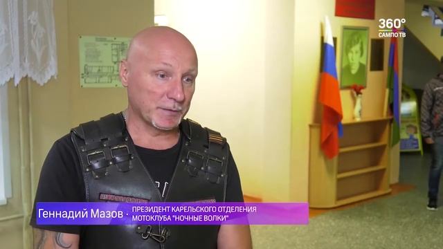 Байкеры помогут детям изучить ПДД смотреть онлайн