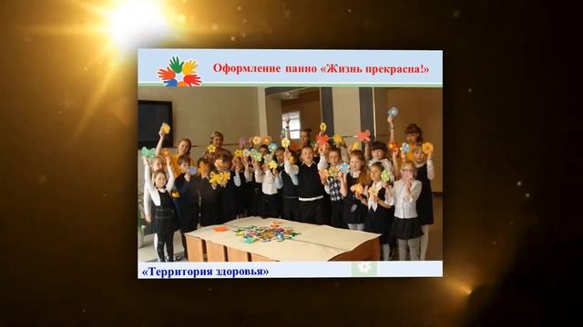 МАОУ СОШ имени Декабристовгород Ялуторовск, Тюменская область смотреть онлайн