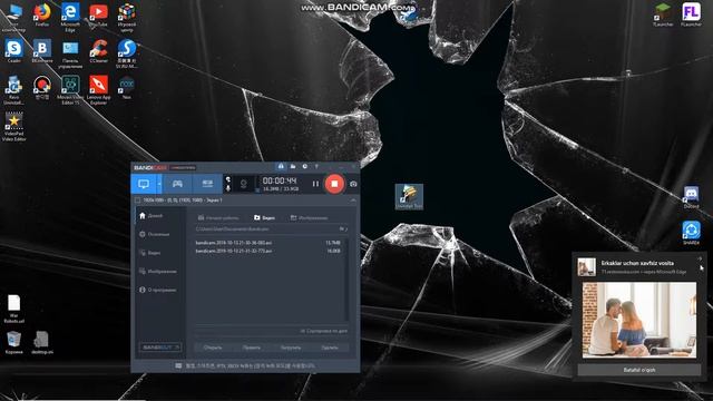 НЕДОСТАТОЧНО ПРАВ АДМИНИСТРАТОРА КАК РЕШИТЬ ПРОБЛЕМУ ??? ОТВЕТ ТУТ смотреть онлайн