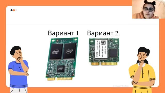 Быстродействующая буферная память (кэш) смотреть онлайн
