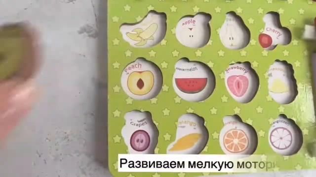 сортер 5 в 1 смотреть онлайн