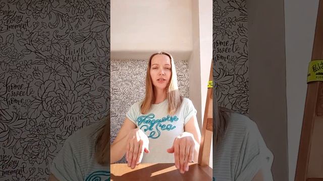 Пальчиковая гимнастика #8 смотреть онлайн