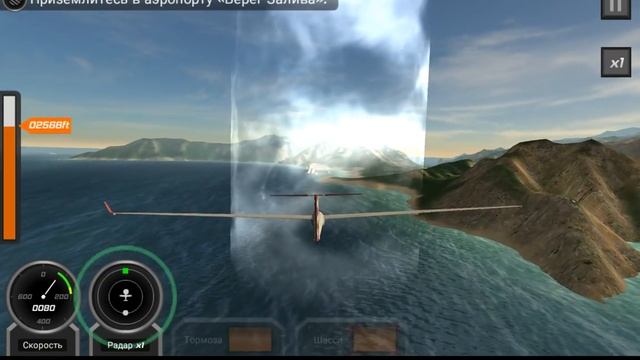 Flight Pilot Simulator 3D - Landing Air Glider - Level Expert | Game Flight Pilot | HD Video