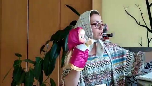 "Волшебная книга безопасности" смотреть онлайн