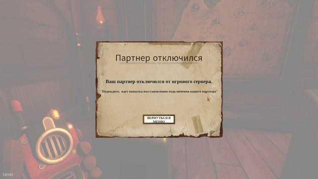 We Were Here Together демо [КООП С ИНГОЙ] смотреть онлайн