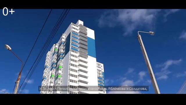 ПМД — надежный застройщик смотреть онлайн