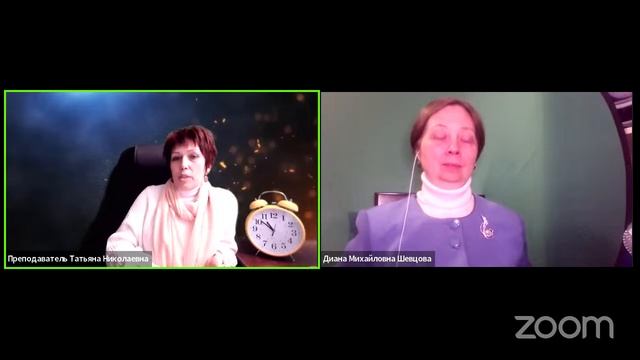 Интенсив для экспертов для выхода на экран. Выпуск 2 смотреть онлайн