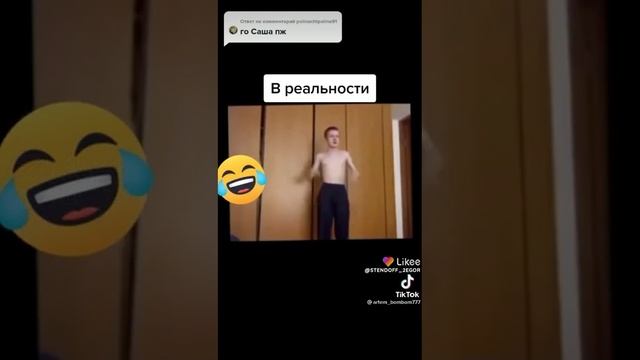 хаахах смотреть онлайн
