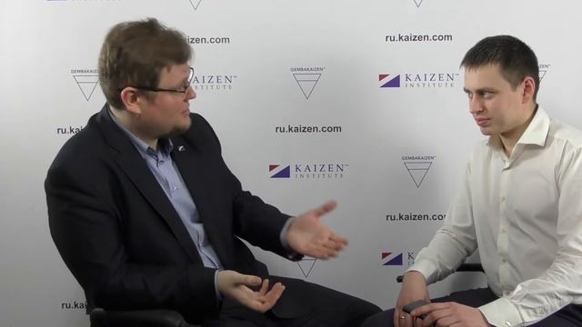 Мифы про Кайдзен: ЛИН касается только производства? смотреть онлайн