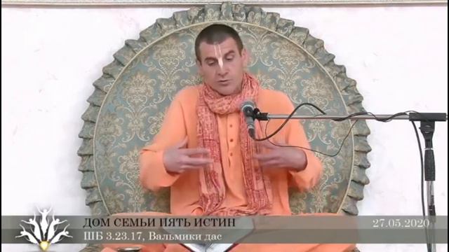 Служить с настроением выгоды, это оскверняет? смотреть онлайн