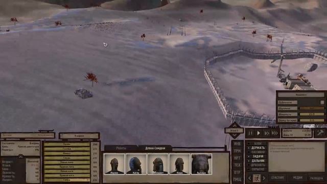Прохождение Kenshi:Обустройство базы и рыбалка#6