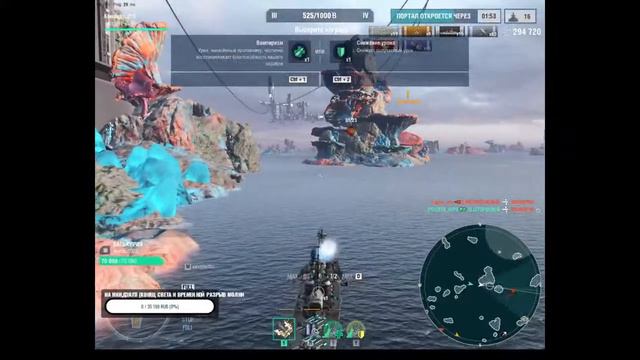 World of Warships: КЛЮЧЕВОЙ БОЙ УЖЕ ЗДЕСЬ (Стримы Семилио) смотреть онлайн