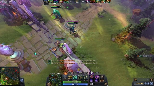 НОВАЯ ТАКТИКА ЗА ФУРИОНА // МОЩНЫЙ ФУРА 7.22 ДОТА 2 // ГАЙД НА NATURE'S PROPHET 7.22 DOTA 2 смотреть онлайн