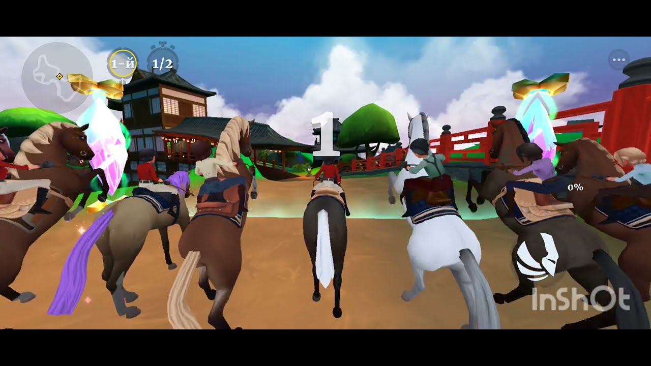 2. Wildshade смотреть онлайн