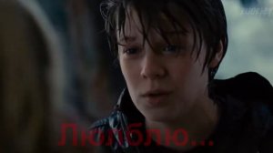 Если любишь дай знать..