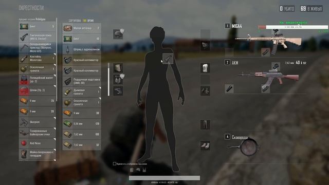 Нас почти 200! смотреть онлайн